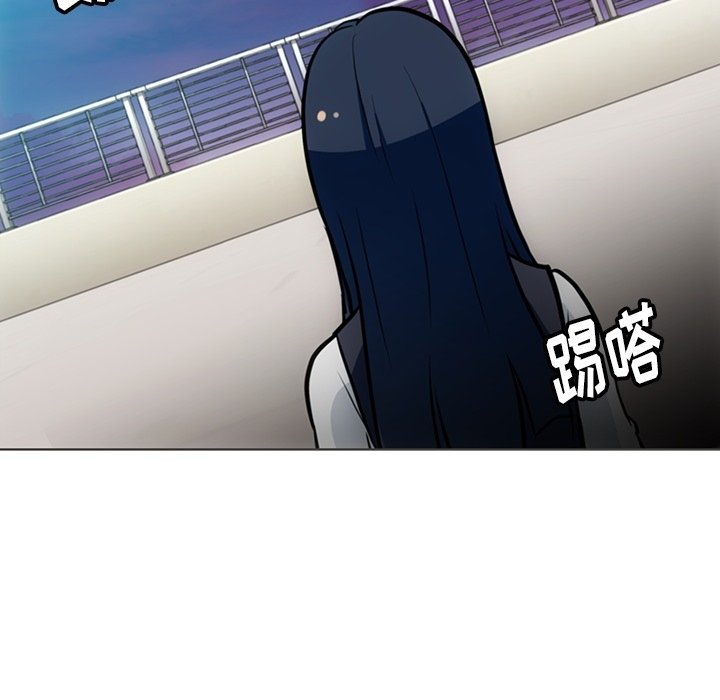 第31話 - 第92张