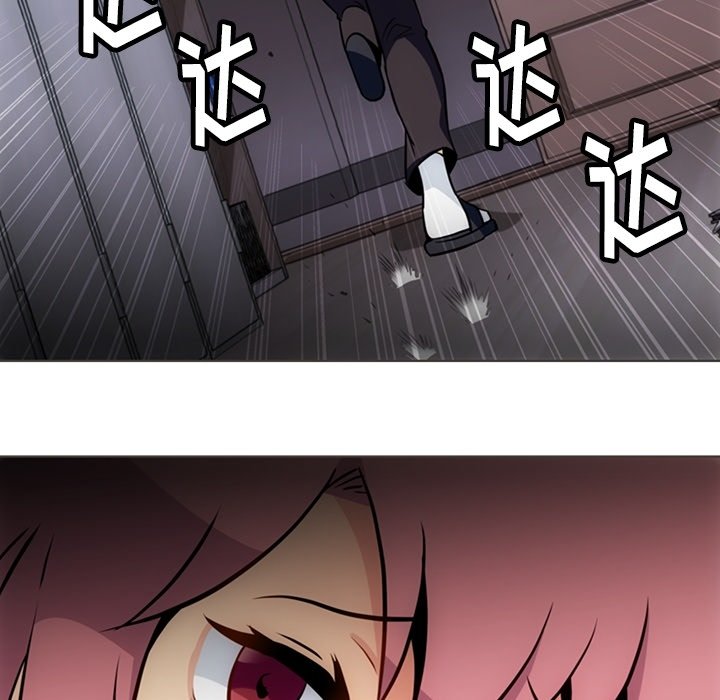 第31話 - 第98张