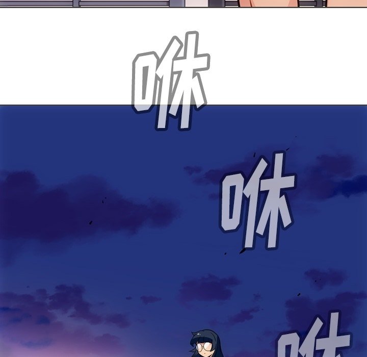 第32話 - 第10张