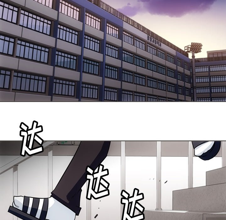 第32話 - 第57张