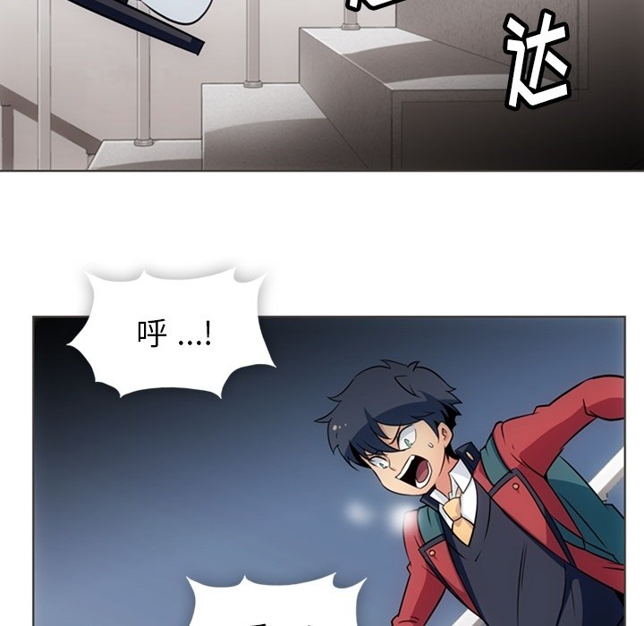 第32話 - 第58张