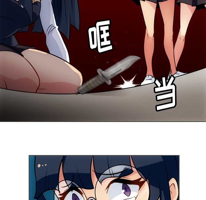 第32話 - 第91张