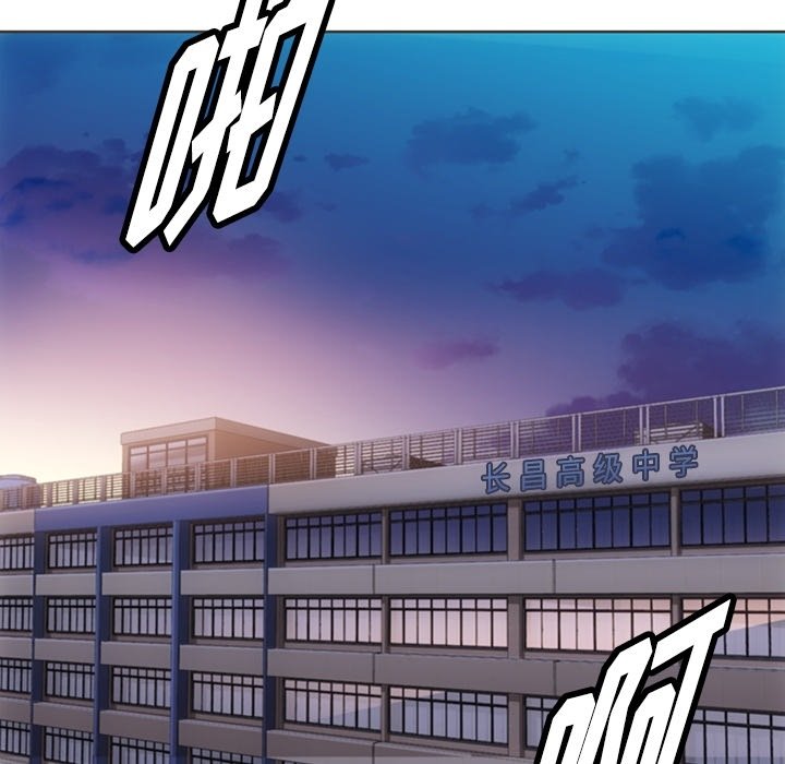 第32話 - 第98张