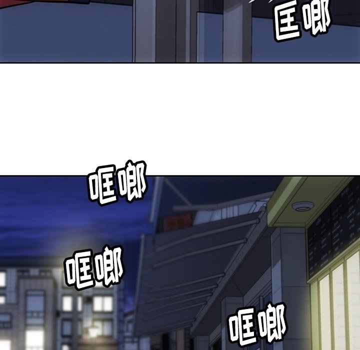 第33話 - 第52张