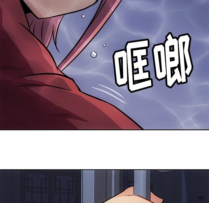 第33話 - 第57张