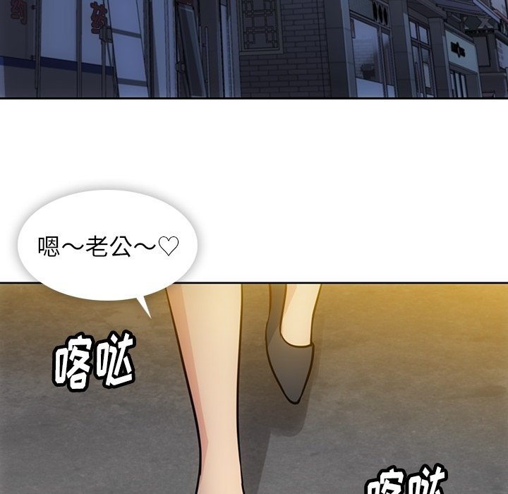 第33話 - 第70张
