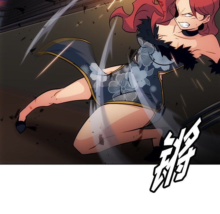 第34話 - 第28张