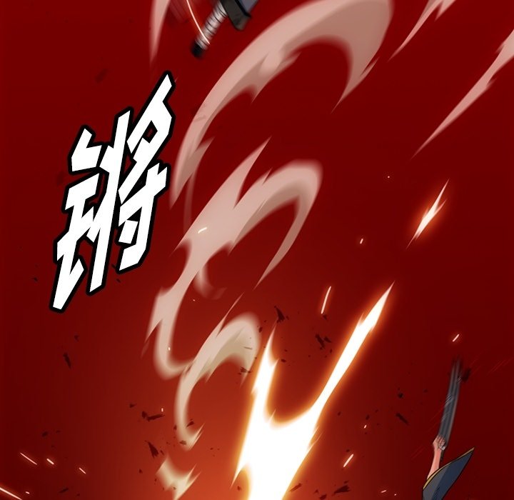 第34話 - 第35张