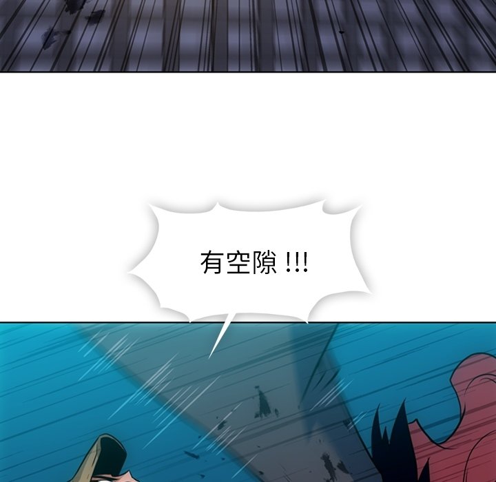第34話 - 第38张