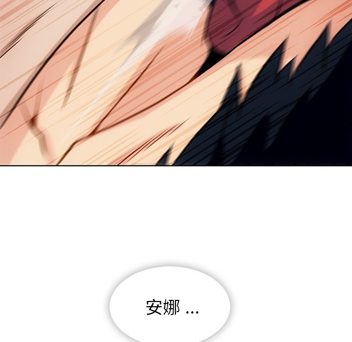 第34話 - 第45张