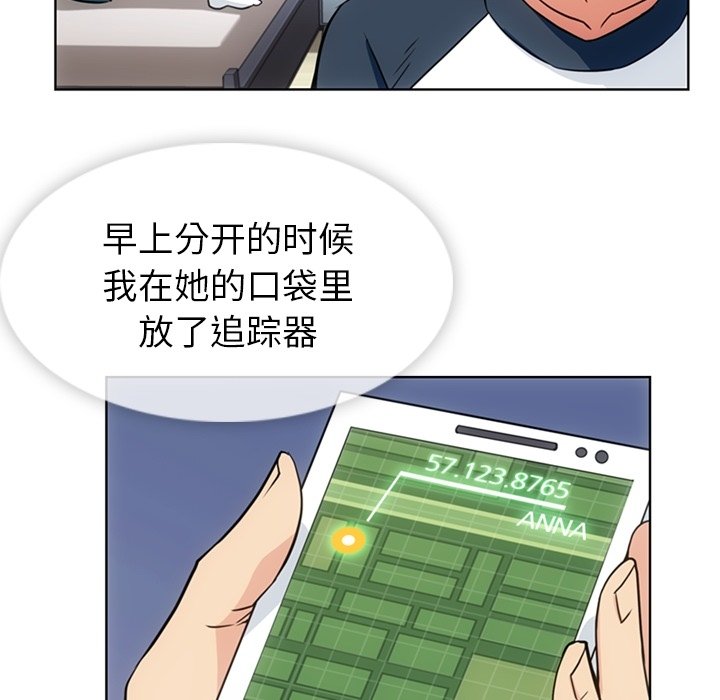 第34話 - 第48张