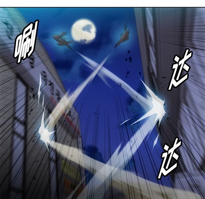 第34話 - 第50张