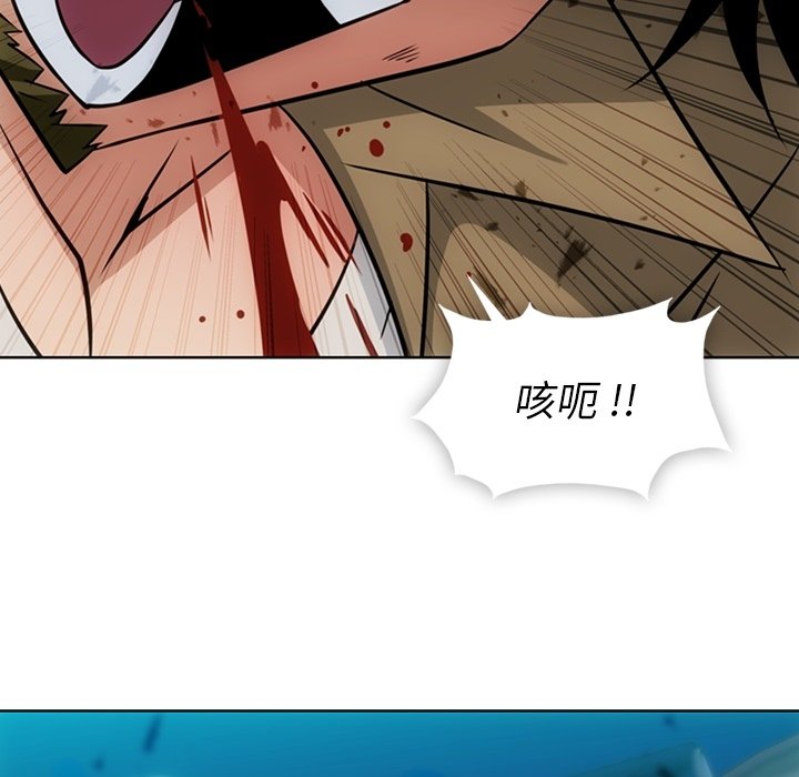 第34話 - 第63张