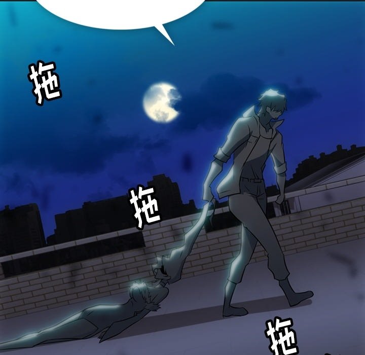 第34話 - 第71张