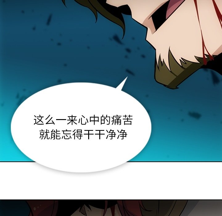 第34話 - 第78张