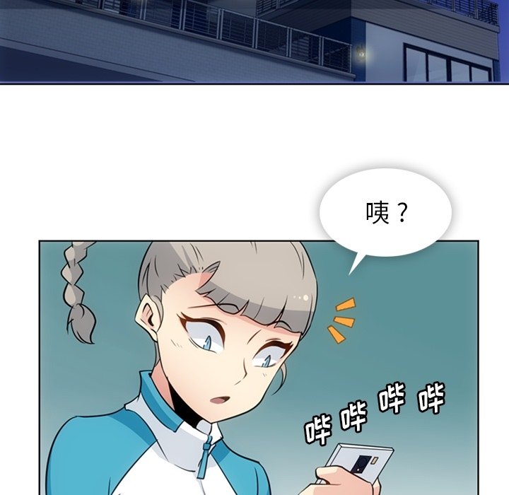 第34話 - 第97张