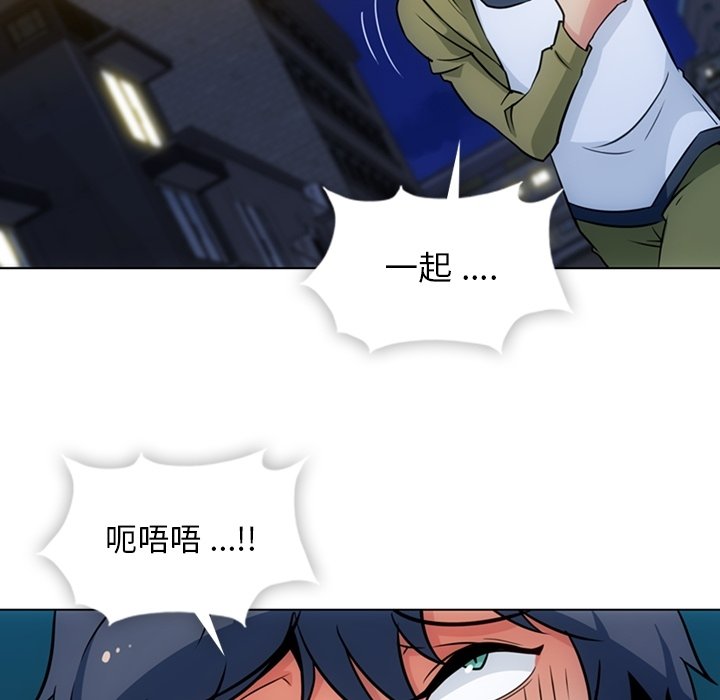 第35話 - 第12张