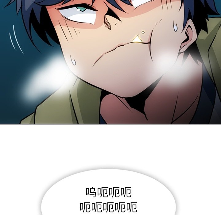 第35話 - 第13张
