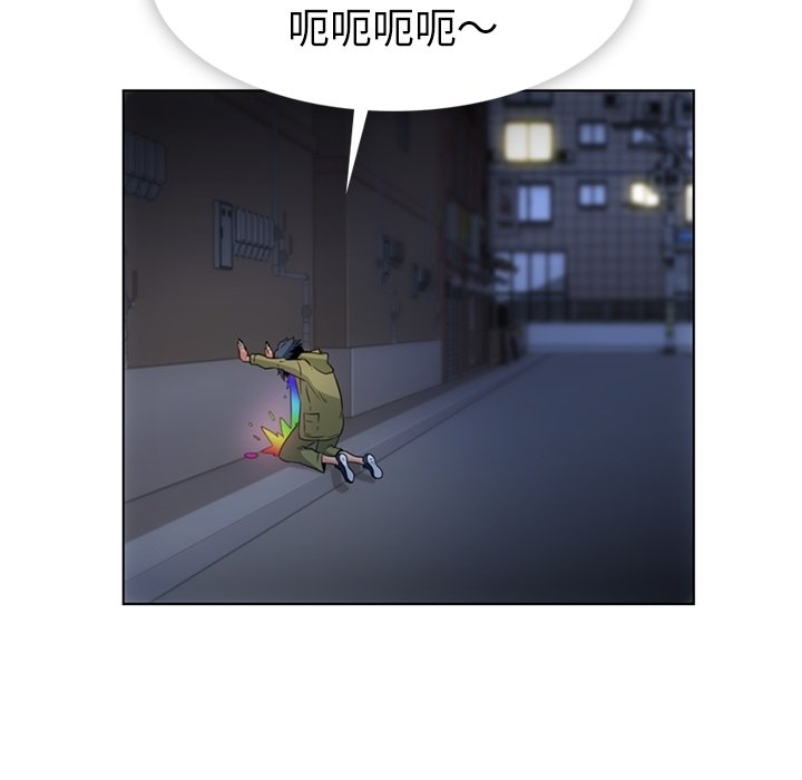 第35話 - 第14张