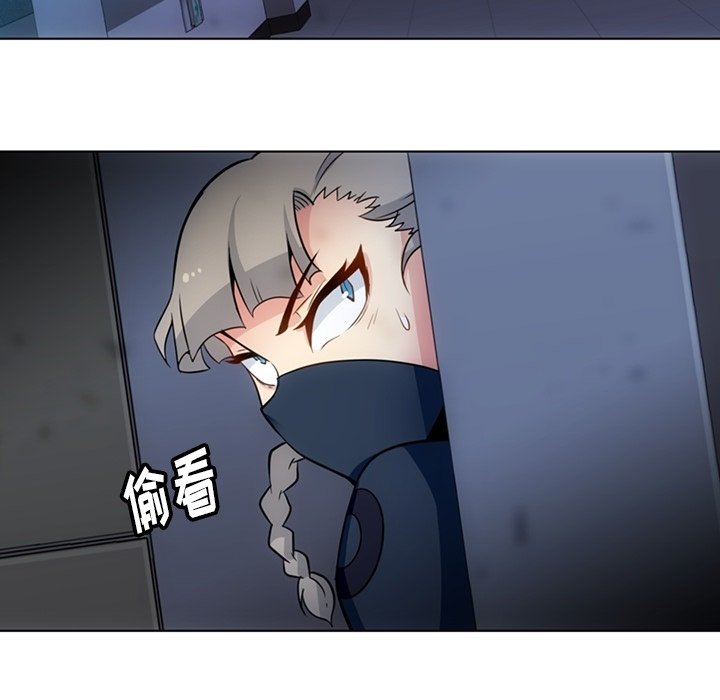 第35話 - 第17张