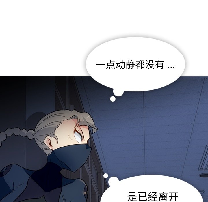 第35話 - 第18张