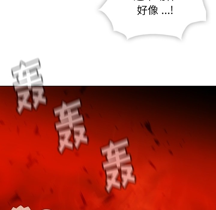第35話 - 第37张