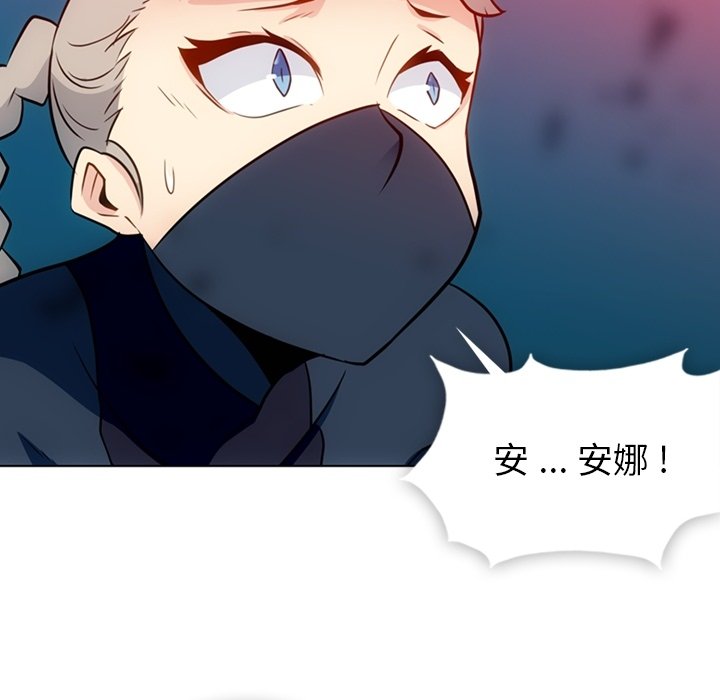 第35話 - 第41张