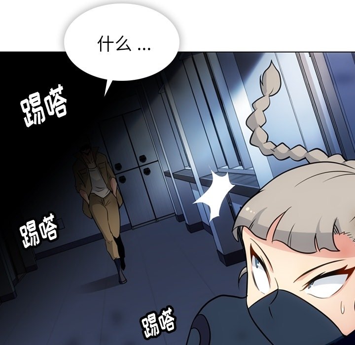 第35話 - 第42张