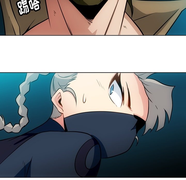 第35話 - 第44张
