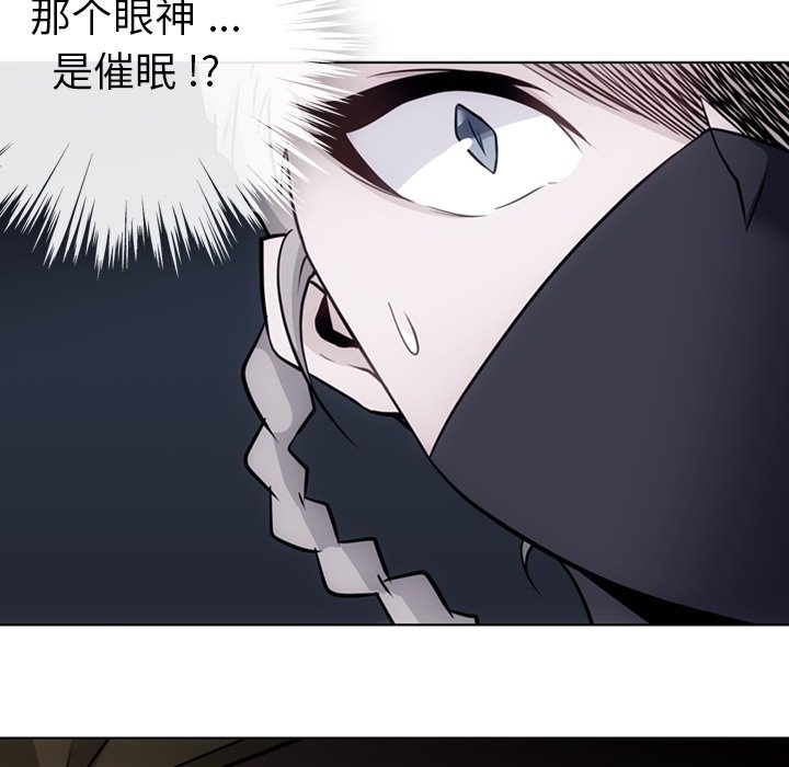 第35話 - 第51张