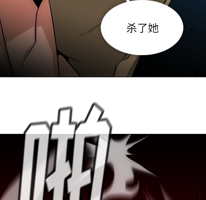 第35話 - 第53张