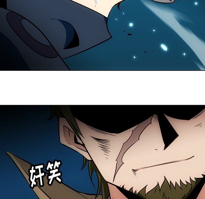 第35話 - 第61张