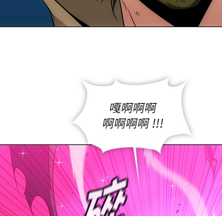 第35話 - 第62张