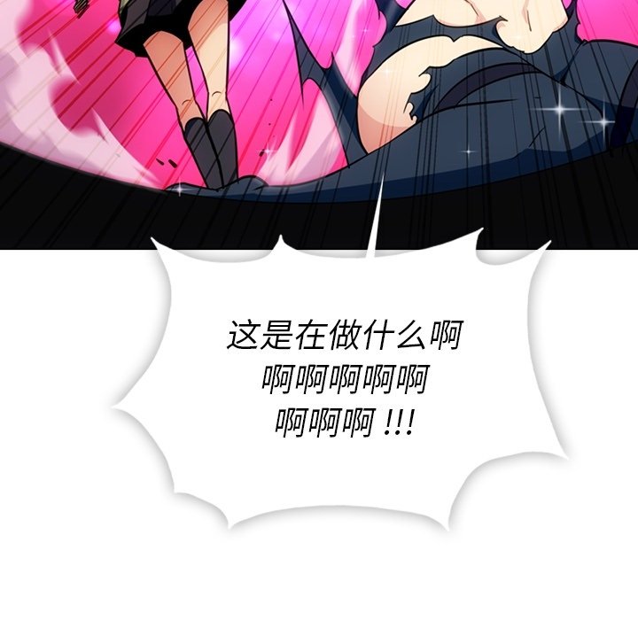 第35話 - 第64张