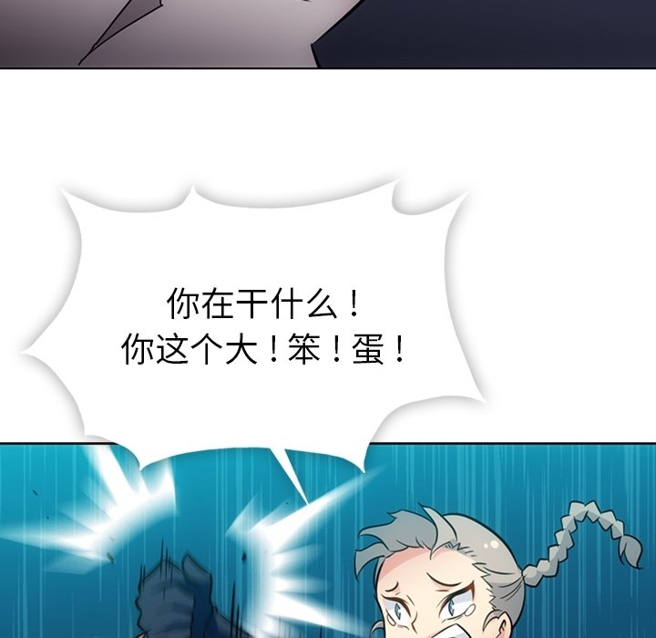 第35話 - 第71张