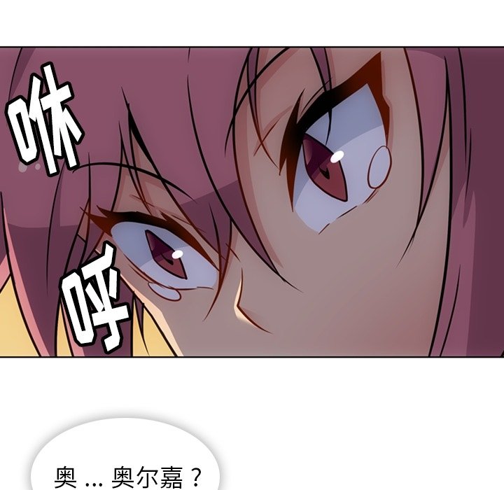 第35話 - 第73张