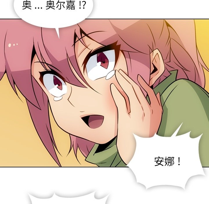 第35話 - 第81张