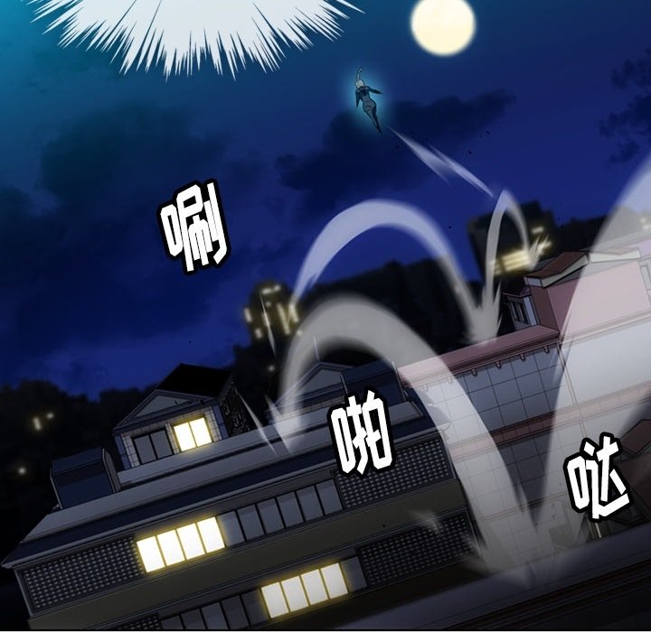 第35話 - 第9张