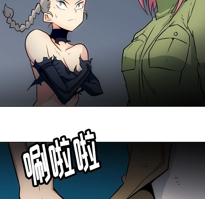 第35話 - 第91张