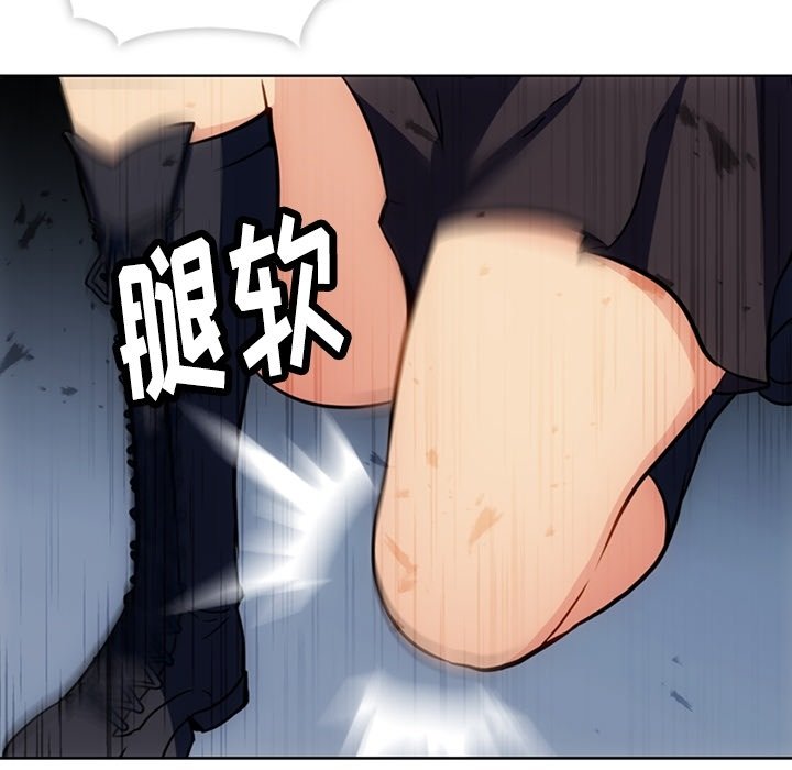 第36話 - 第15张
