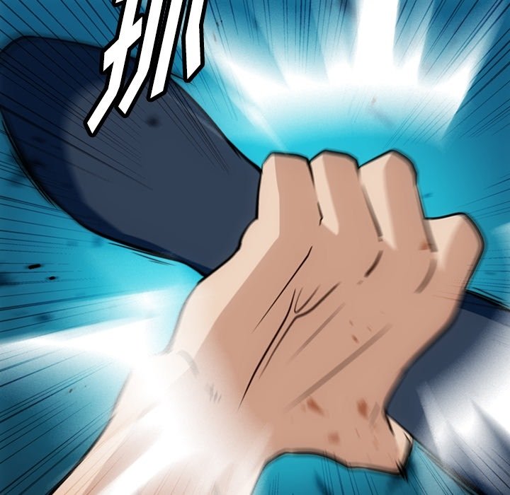 第36話 - 第26张
