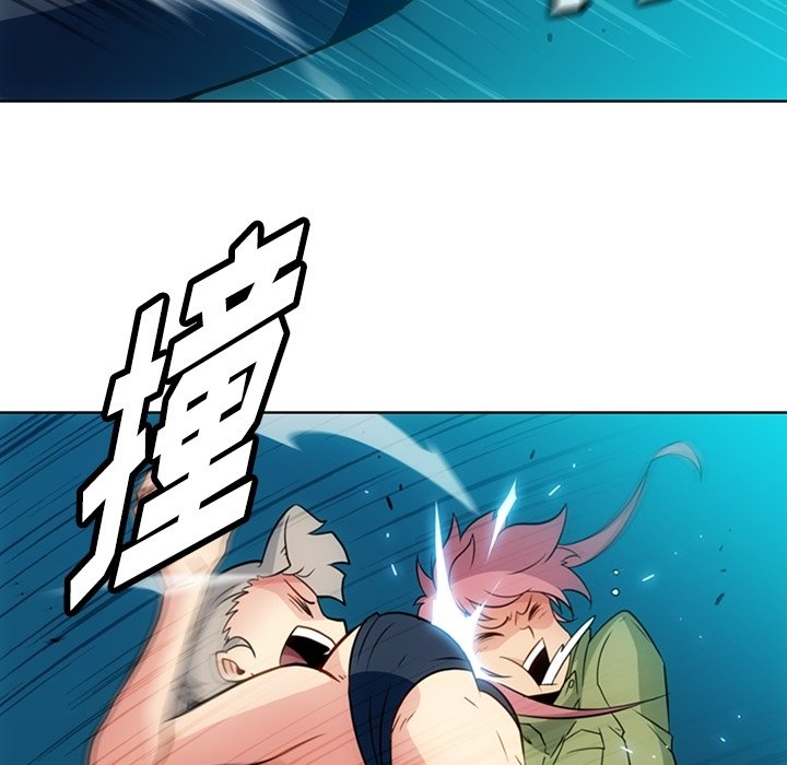 第36話 - 第33张