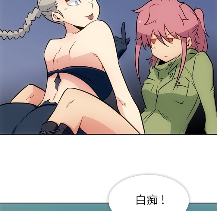 第36話 - 第41张