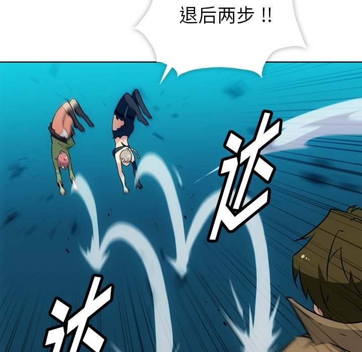 第36話 - 第50张