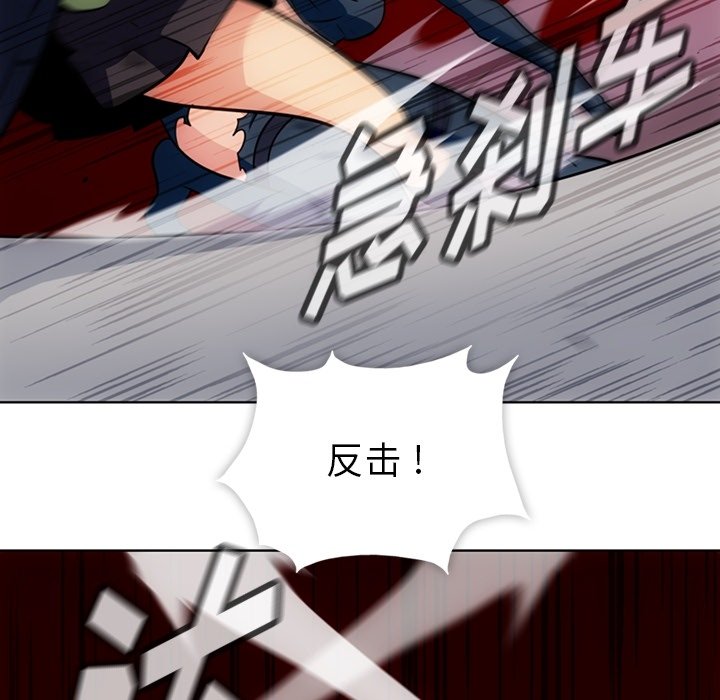 第36話 - 第52张