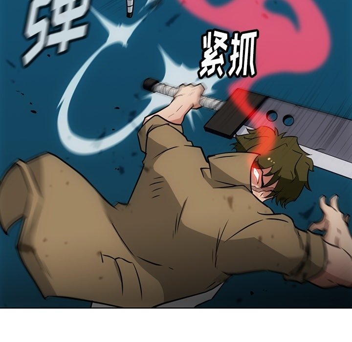 第36話 - 第57张