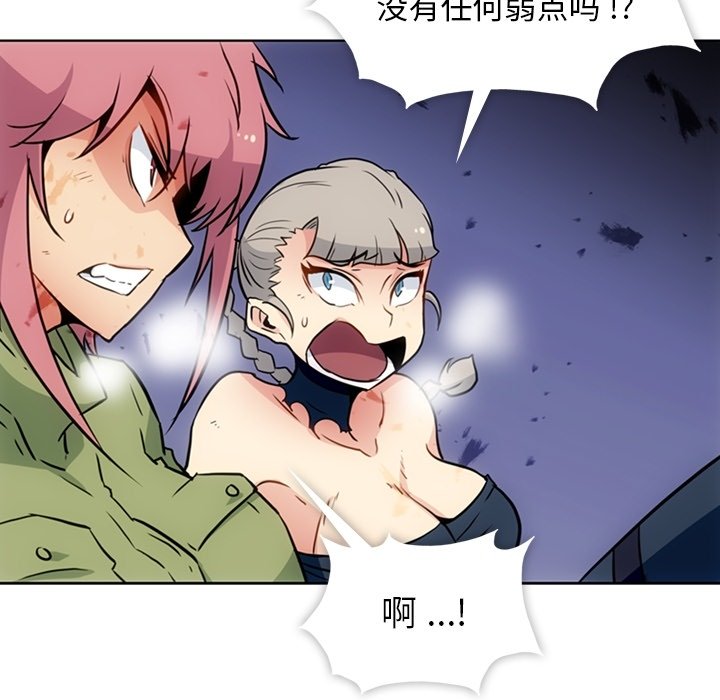第36話 - 第65张