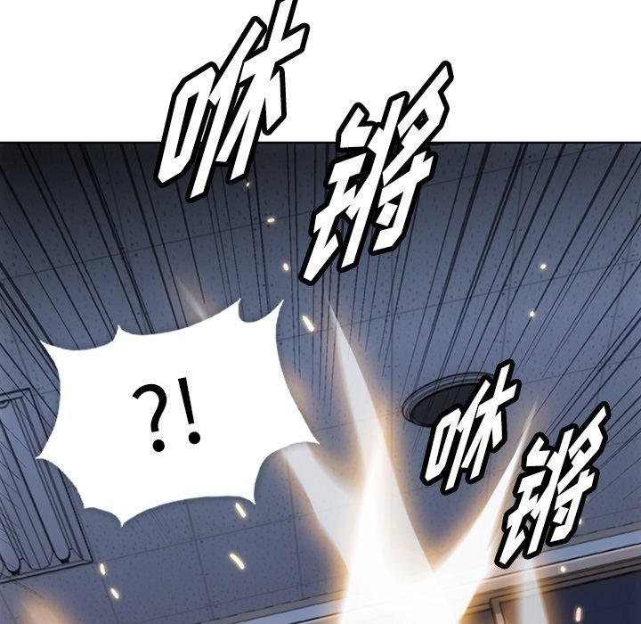 第36話 - 第69张