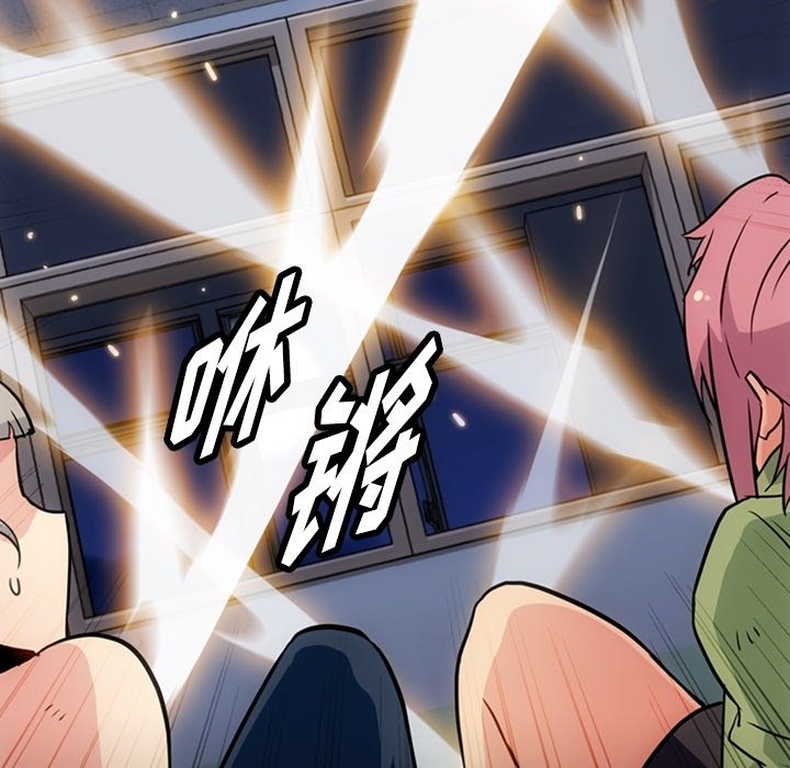 第36話 - 第70张
