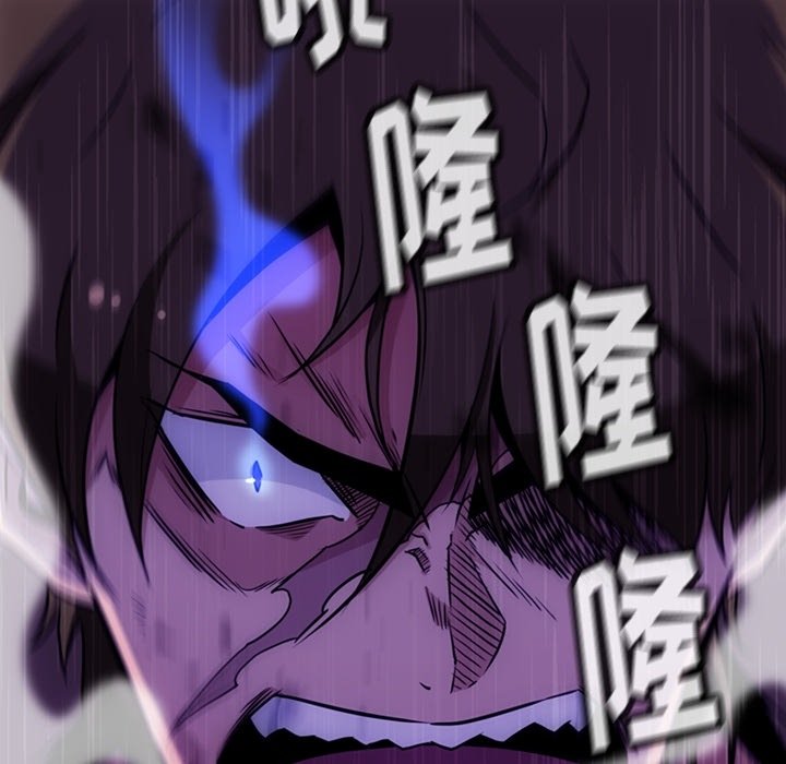 第36話 - 第75张